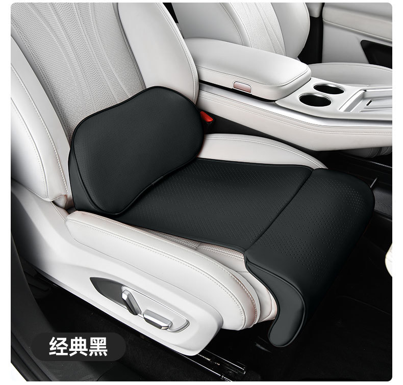 Car seat leg rest cushion upgraded with integrated lumbar support and extended foot support, suitable for all seasons, new interior accessory