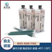 ͨ���ͽY���zˮ�p�M�֭h��늙C늸��\�����ğo���g�������Sɫ�͜�