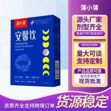 ��������ڷ�Һ���l�羳�����ᗗ���S���ٺ���������˯�����