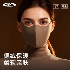 成人手套;成人帽;生活口罩