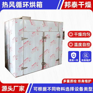 ���Ʒ��w���Lѭ�h���� Ӳ�|���}늼ӟ����� ��ȩ�����Lѭ�h����