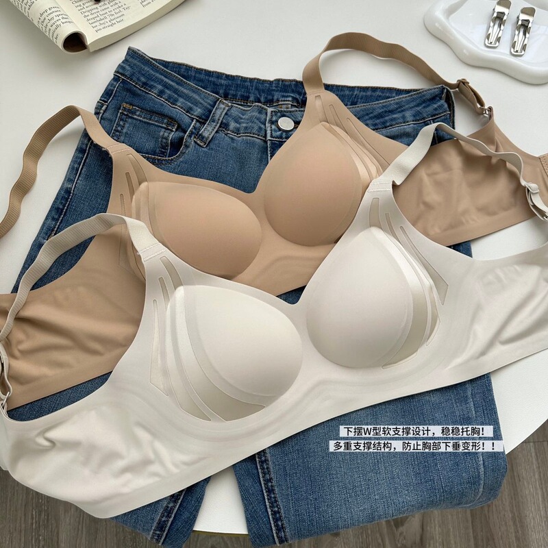 Plus-Size Soft Support Lift and Gather Bra for Women, Minimizes Large Bust, Shaping Deep V Anti-Sagging Seamless Bra