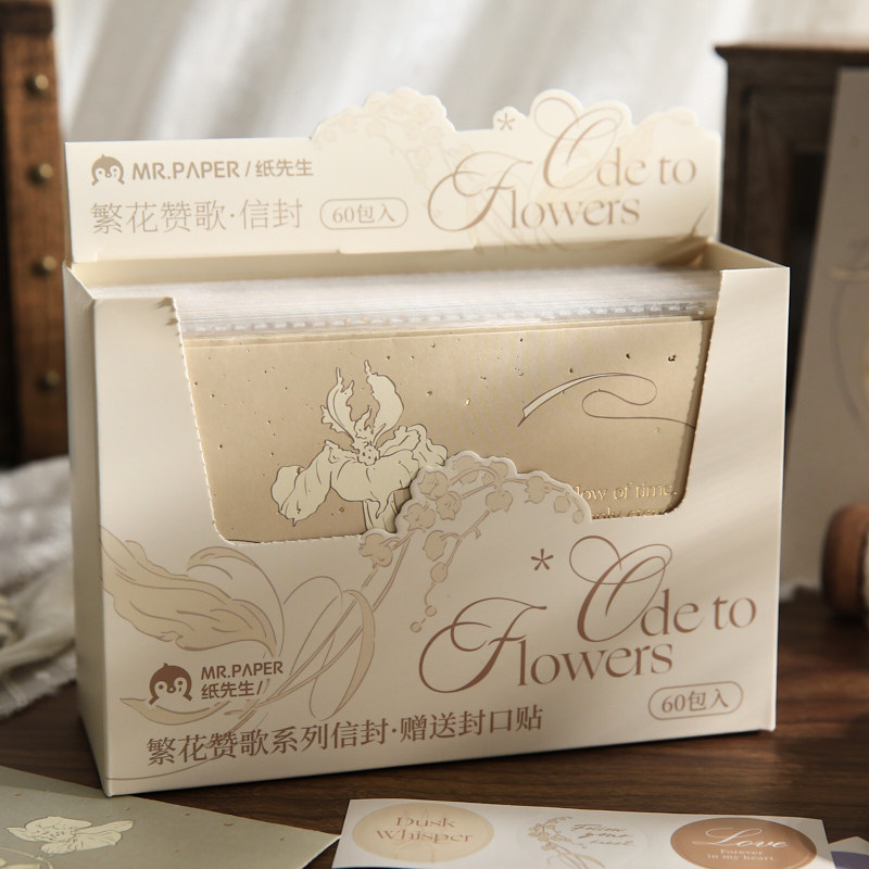 Sr. Paper sobre estampado, serie de himnos florales, literatura y arte, cuentas de mano, mensajes de bendición, sobre de papel