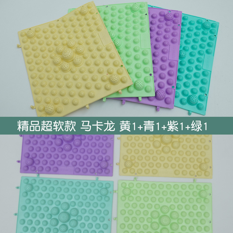 Dedo de silicona ultra suave equipo tactile para niños almohadilla de masaje infantil entrenamiento sensorial tactile juguete de placa de presión suave