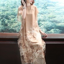 裙子真丝主推款雪纺印花连衣裙南油宽松大码夏季