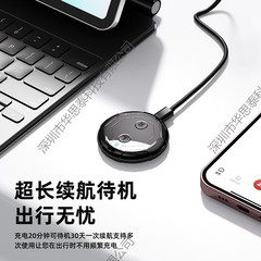 クロスボーダー知能翻訳機多言語Ai小型携帯同時通訳音声翻訳機リアルタイム対話
