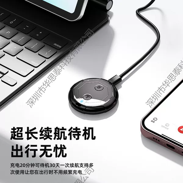 Cross-Border Smart Translator Multi-Language Ai Compact Portable Simultaneous Translation Voice Translator Real-Time Dialogue