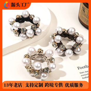 ��������^�Kˮ荾����l�K�nʽ�ߏ���Ƥ�����^�lȦ���Rβ�l����l
