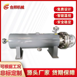 电热器;其他电热设备;工业电炉