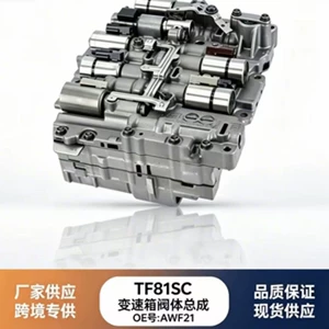Аксессуары для двигателя Ford Volvo TF81SC гидроблок в сборе AWF21