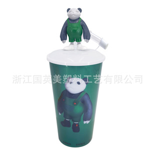 �羳3D���w�D��׃��Ĥ���N������ע�ܱ����մ��N��ͨPP�������ϱ�