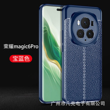 适用 HUAWEI P70art 手机壳荔枝皮纹手机壳气囊防摔后壳