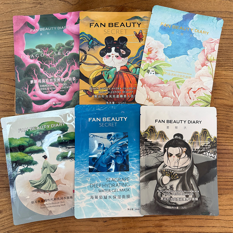 FanBeautyDiary美黎汎面膜系列范冰冰同款海葡萄龙血芍药油敷银耳|undefined