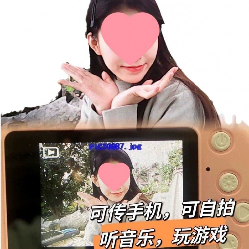 Digital Kids Camera, Dual-Lens Photo-Upload Toy for Elementary Students, Birthday Gift