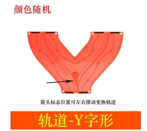 Track Magnetic Tiles Set, Versatile Magnetic Tiles Construction Toy, Magnetic Track Car, Magnetic Building Toy