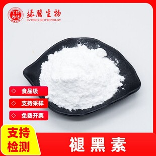 ��100g/�����ʺ��� �ɹ��w�� ʳƷ��N-������-5-������ɫ�� ���]