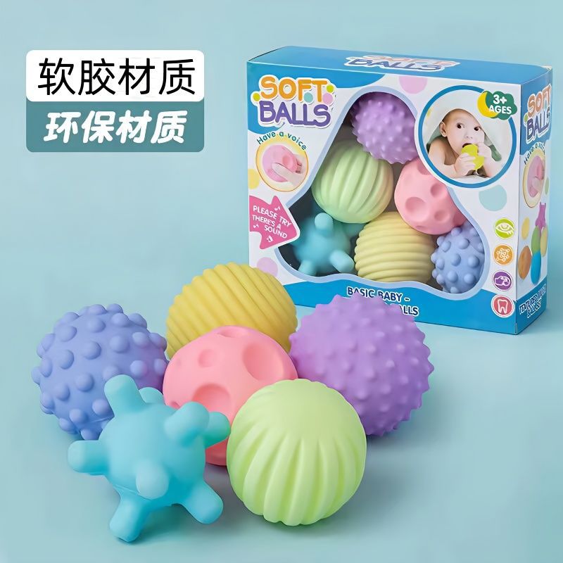Baby Educational Soft Rubber Hand Ball 0-612 Months Tactile Perception Bath and Water Toy Newborn Massage Ball