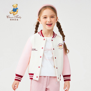 ����̩�ϴ����¿�Ůͯ���e���׃�ͯ�������Сͯ���������Ů�̿�