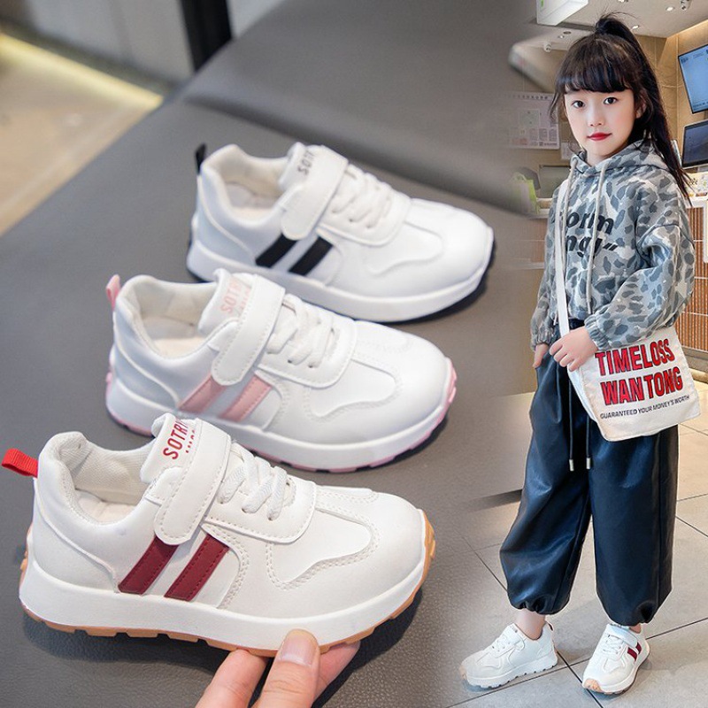 2024兒童板鞋秋冬款男童防滑皮面休閒鞋女童簡約舒適小白鞋寶寶鞋