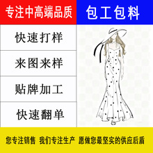 bӹSнӁDӁϼӹNaСӆNƶŮb