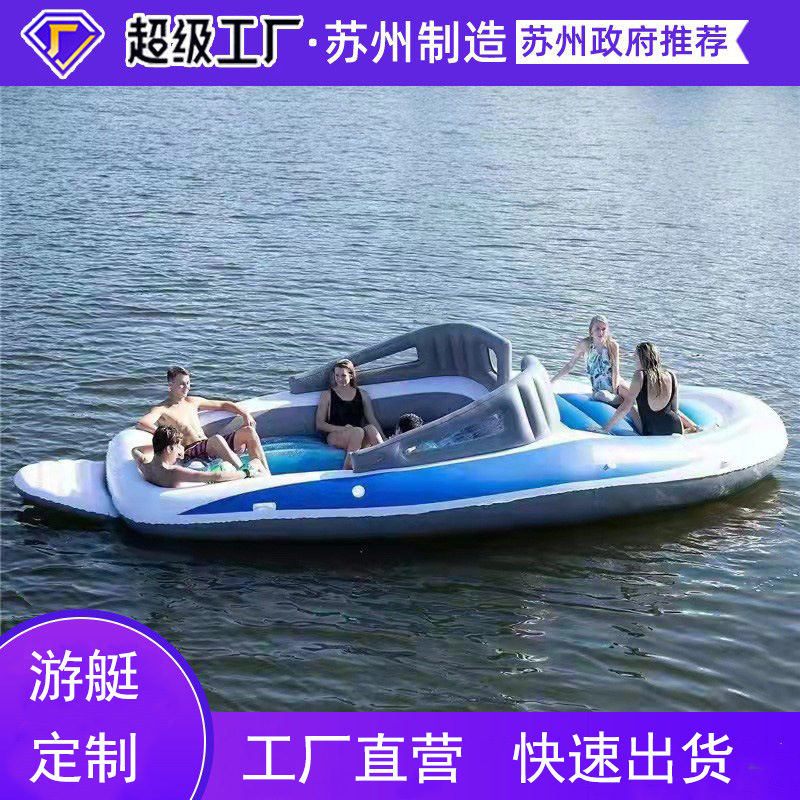 Flame kayak rubber boat inflatable boat thickened wear -resistant…