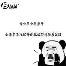 �G��߉���ϴ�Cϴ܇�C���^�K���S��-16M 19M 20M�C�^���