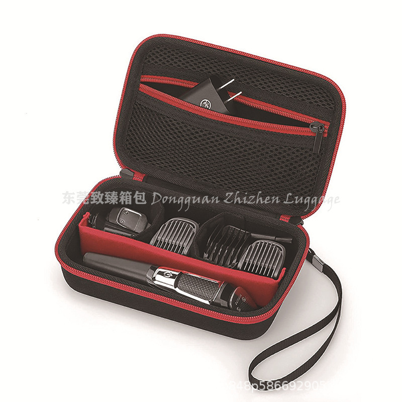 Suitable for Philips Norelco Multigroom Electric Clipper Storage Portable EVA Shaver Storage Bag