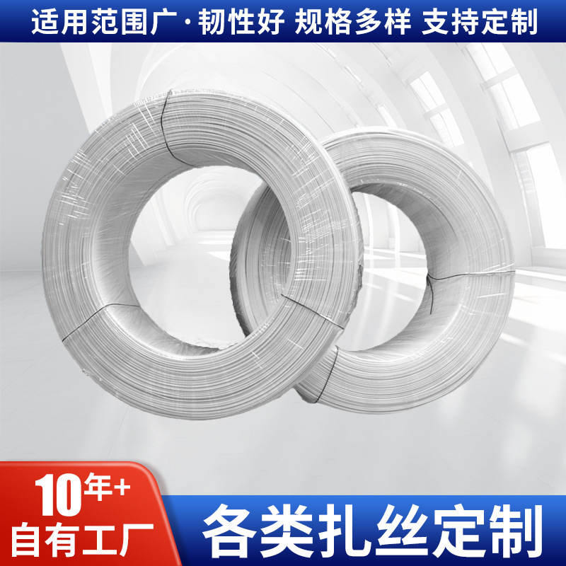 单芯双芯鼻梁条 口罩单芯鼻梁线 单芯鼻夹NK95鼻梁条 厂家直销