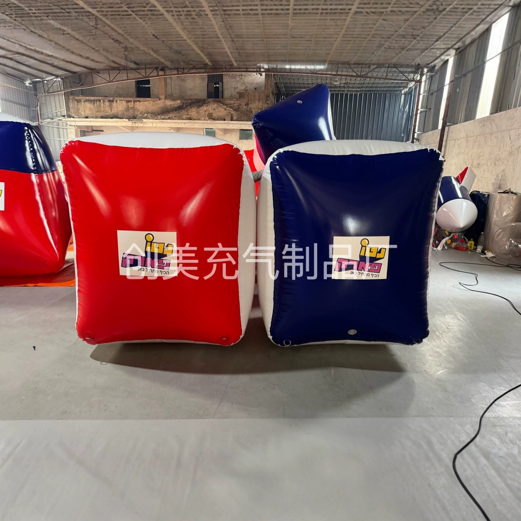 cs充气掩体厂家直销户外野战障碍物趣味运动训练拓展器材充气道具