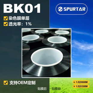 ��ɫ��܇�����NĤ�����������Ĥ܇��̫�Ĥ������l��Ĥ��������