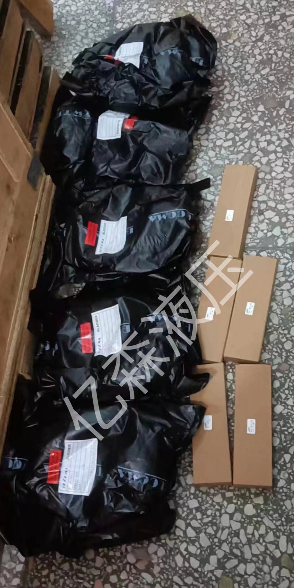 微信图片_20231109142857