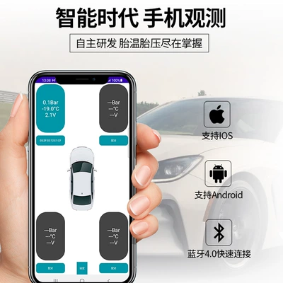 Phone Bluetooth Wireless Smart Monitor – Tire pressure monitoring system