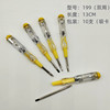 Contact -type electric pen transparent crystal handle, one word cross, double -use steel batch, test electricity, two -purpose hardware screwdriver