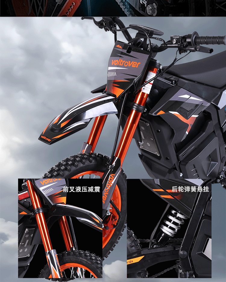 Cross-Border Overseas Warehouse Has Ready Stock of the 2026 New Model Two-Wheeled Off-Road Electric Motorcycle, High-Speed, Sporty, and Long-Range