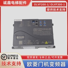 �����W������T�C׃�l��OLVF200-1������OLVF300-1������