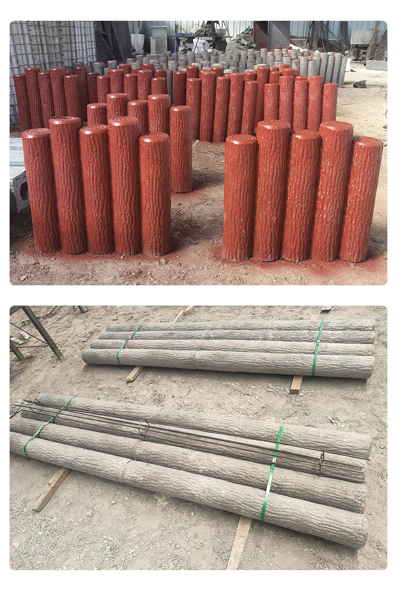 4水泥仿木桩,五连拍,木桩_08.jpg