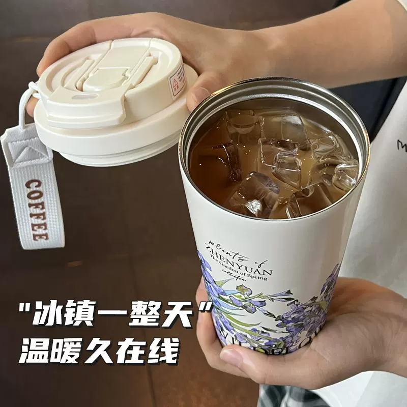 保温杯批发网红高颜值男女士保冷咖啡杯户外车载不锈钢双饮礼品杯