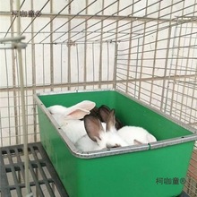 兔笼子养殖带产箱兔用产箱内置生产窝种兔母兔产仔盒兔笼用麦太保