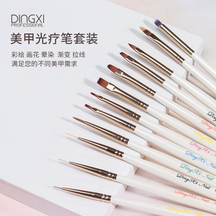 DINGXI������ʽ����ˢ�P����ȫ��12֧���b�ʺ�P�P���L�P���׹���