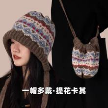韩国百搭针织帽子秋冬女复古韩版简约冬帽包包帽保暖帽毛线帽护耳