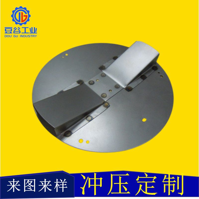 源头厂家 五金冲压件不锈钢拉伸件折弯件铁片发黑 金属件冲压加工