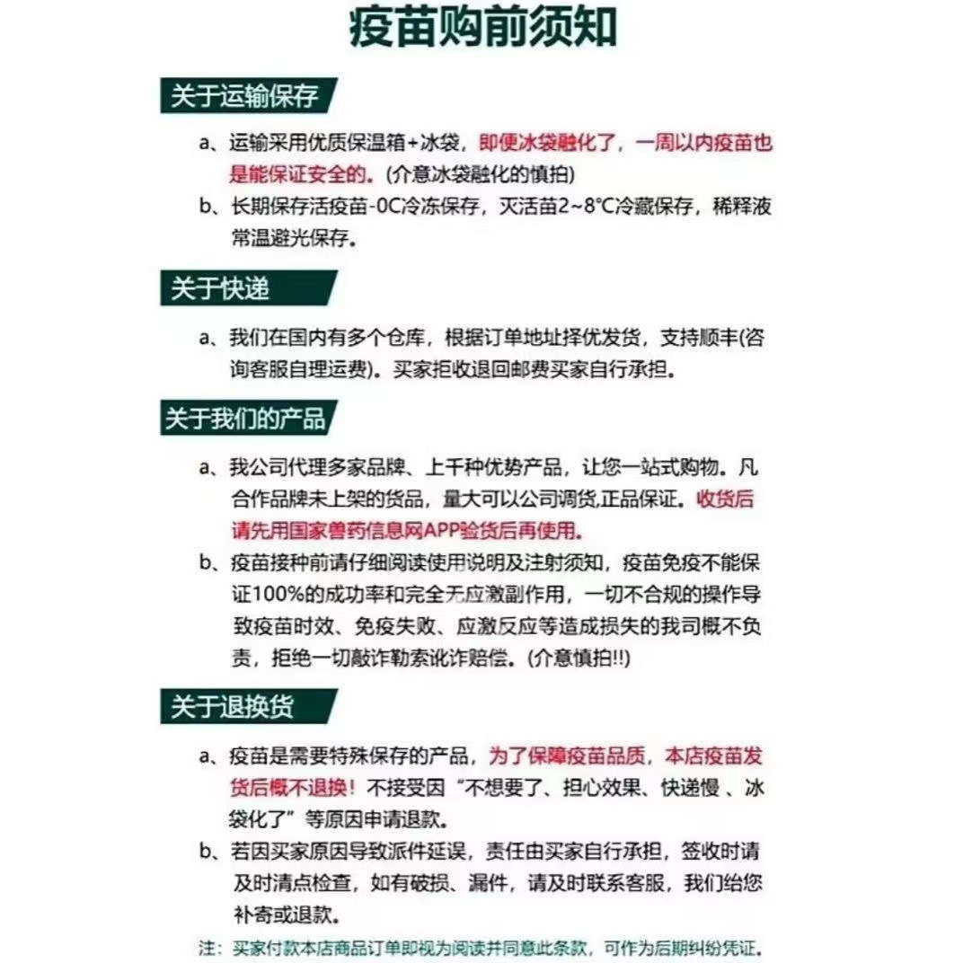 微信图片_20241112153157