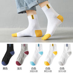 Men's socks, spring and autumn cotton mid-calf socks, sports business socks, sweat-absorbent and breathable floor stall student socks, manufacturer wholesale