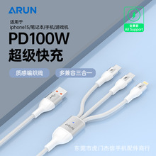 ���ͨ100Wһ�϶�������䔵�����m���A���O����׿�֙C��늾����l