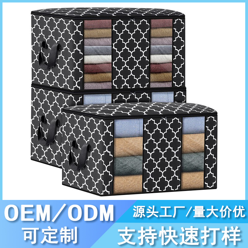 duvet non-woven cloth