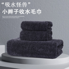 両面のお下げは水を収めます。タオルは跡がなくて、毛を落とさないで洗車します。
