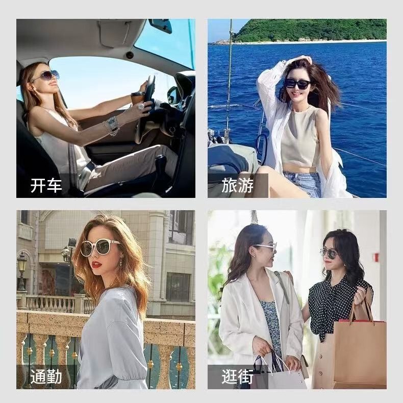 猫眼墨镜女复古高级感修颜太阳镜jennie同款欧美街拍辣妹gm眼镜潮|undefined