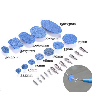 Car depression tool pit repair concave and convex repair hail pit repair multifunctional gasket pull hammer accessories