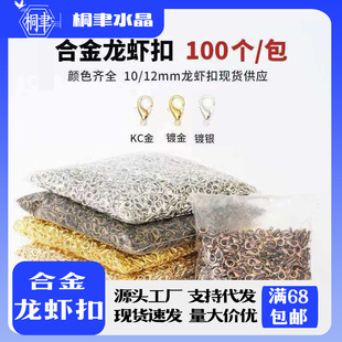�����r�ۡ��Ͻ��r����DIY�Ʒ������ɿ�����朴����B�ӿ۲���
