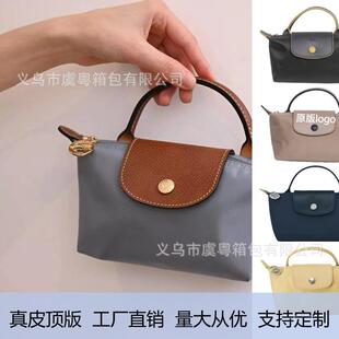 ��Ʒ�|�����mini��Ӱ���Ƥб�������玧ͨ�ڰٴ�p�������
